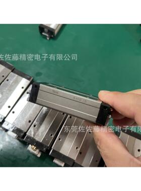 THK直线导轨滑块SHS15LV SHS20LV SHS25LV SHS30LV SHS35LV1SS