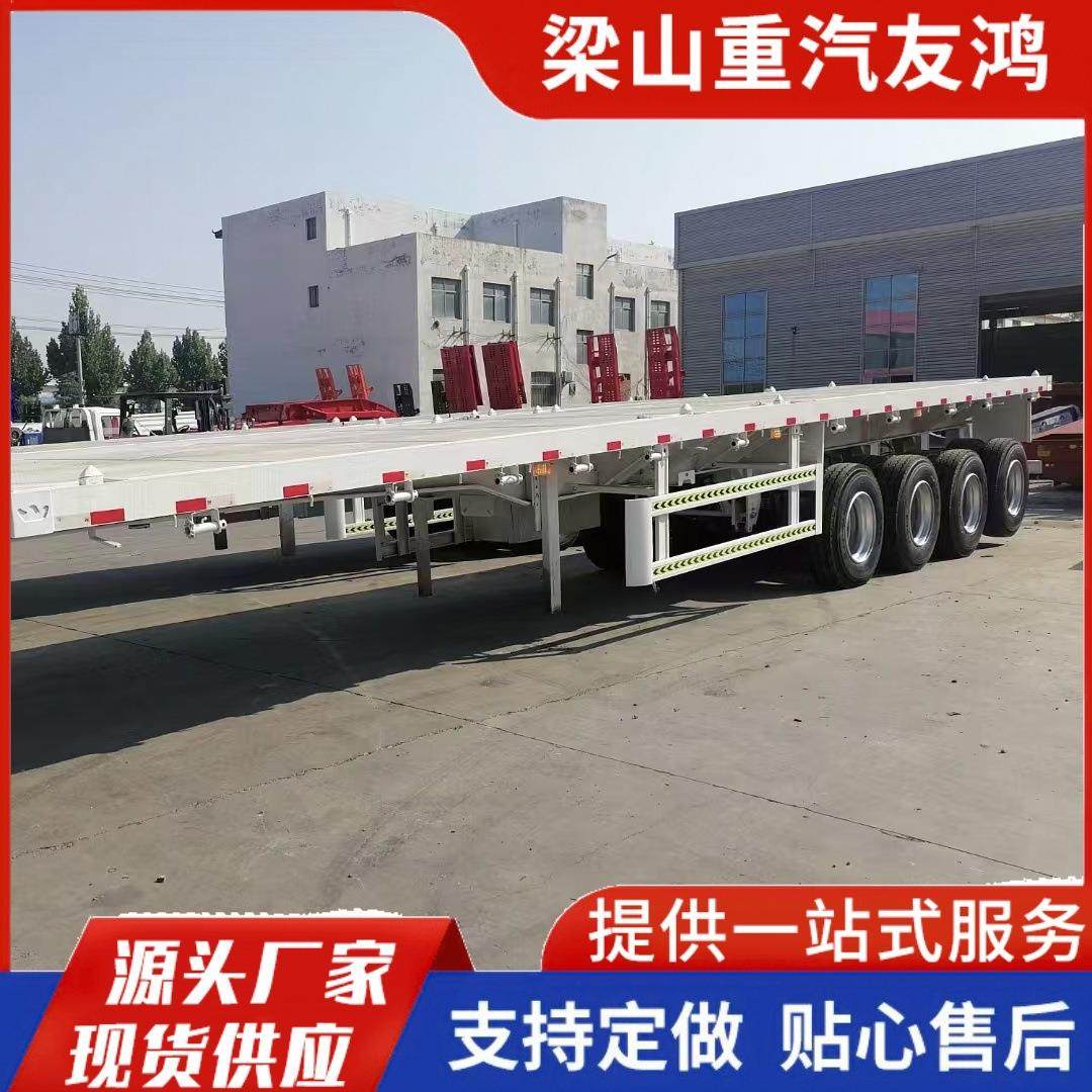 13米三轴四轴集装箱平板车 大件运输低平板半挂车 工程机械运输板,农机/农具/农膜,农用运输车辆,淘宝优惠券,粉丝福利购,淘宝优惠卷