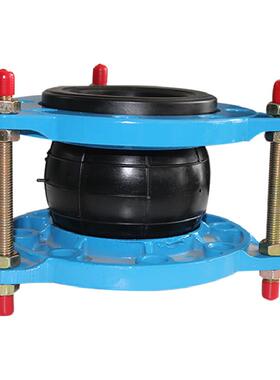 DN1200橡胶软接头dn400软连接pvc橡胶软接头减震器EPDM橡胶软X20