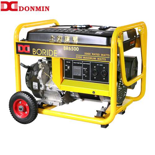 东明DONMIN 5kw小型单相220v移动便携式工程施工汽油发电机BR6500