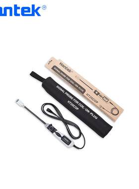 汉泰Hantek HT25COP独立点火探头 一通道汽车发动机点火系统测试