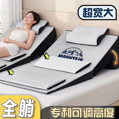 防反流胃食管全躺靠枕垫高垫术后老人枕头卧床孕妇斜坡垫三角斜躺