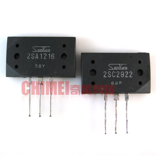 【原装拆机】2SA1216 2SC2922 A1216 C2922 音频功放对管 1对10元