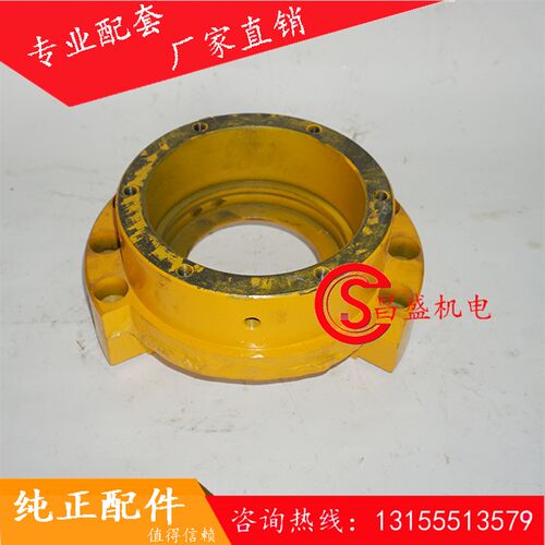 搅拌机主机轴端密封配件外壳一外壳二仕高玛轴头端盖一二三