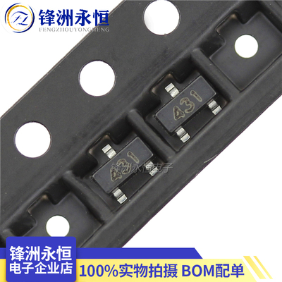 长电 CJ431 SOT-23贴片三极管 原装 TL431 0.5%精度 稳压电路