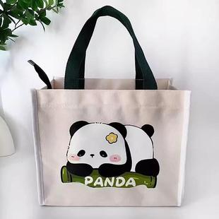 便当带子手提包防水保温小学生带饭包上班族大号餐包大容量便当包