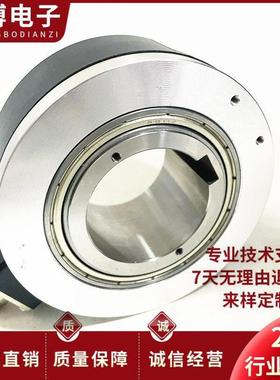 ITD 70 A4Y7 1024 HNI H2SK12 S65 IP54 51自动化光电旋转编码器