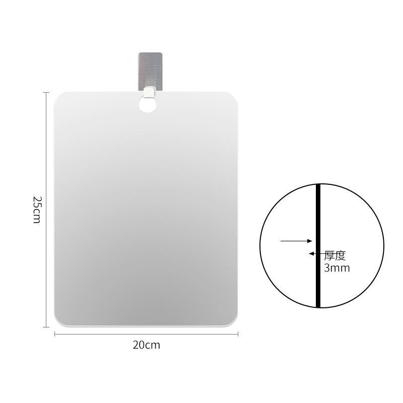 便携不容易摔破防雾镜子旅行浴室剃须镜防雾化妆镜男仕刮胡镜洗漱