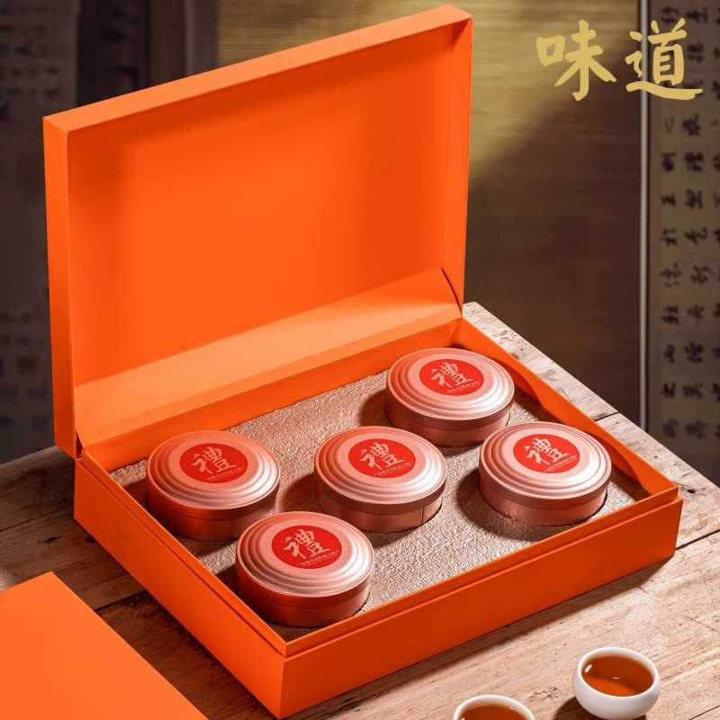 高档茶叶包装盒空礼盒红茶绿茶大红袍通用摆泡铁观音一斤装空盒子