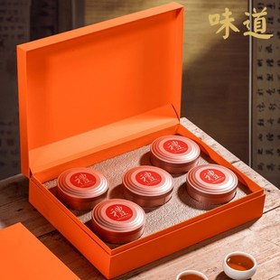 高档茶叶包装盒空礼盒红茶绿茶大红袍通用摆泡铁观音一斤装空盒子