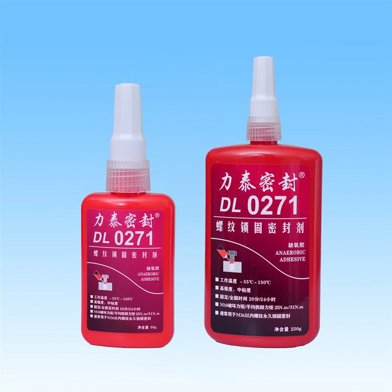 广东力泰 厌氧胶 螺丝螺钉螺纹锁固防松固定 红色强度缺氧胶,工业油品/胶粘/化学/实验室用品,厌氧胶/螺纹胶,淘宝优惠券,粉丝福利购,淘宝优惠卷