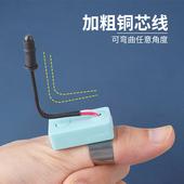 采耳U充电拇指灯手握灯视掏耳朵工具发光耳勺挖耳手指灯