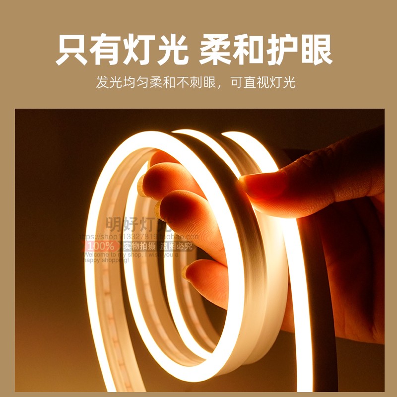 免布线感应灯带充电led灯条人体无线电池氛围智能展示柜衣柜床下