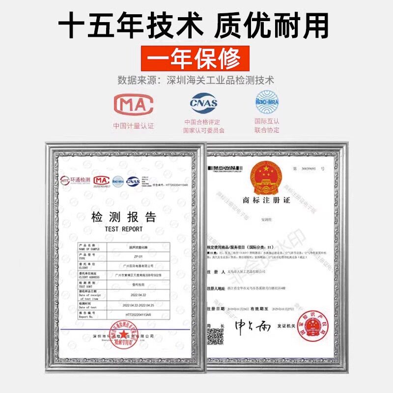雾化头水景造雾器喷雾造景鱼池鱼缸超声波假山景观雾气水池加湿