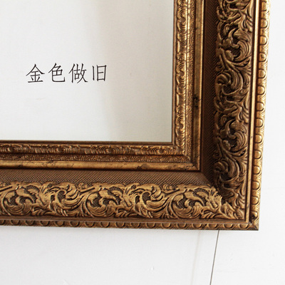 复古金色欧式画框相框油画装裱素描装画,,定制尺寸