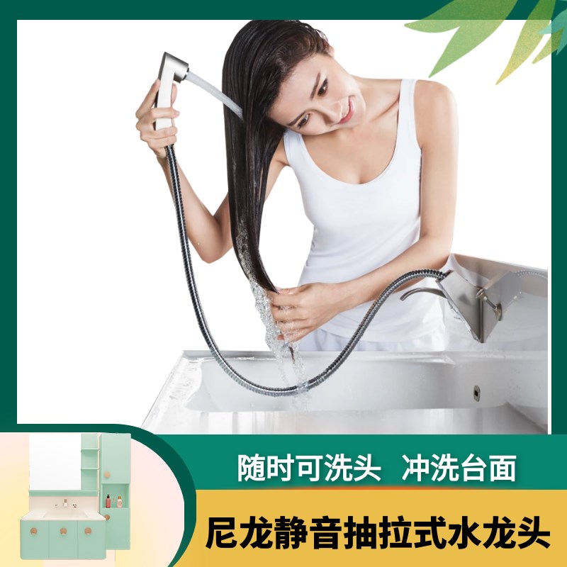 席玛浴室柜挂墙式卫浴柜卫生间柜子面盆洗脸盆梳洗柜