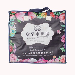 钢城全线路安全型高档布面电热毯单人人三人加大温水暖电热毯