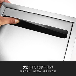 信报箱金属意见箱小区带锁举报箱加厚创意建议柜投递报刊防水型牛