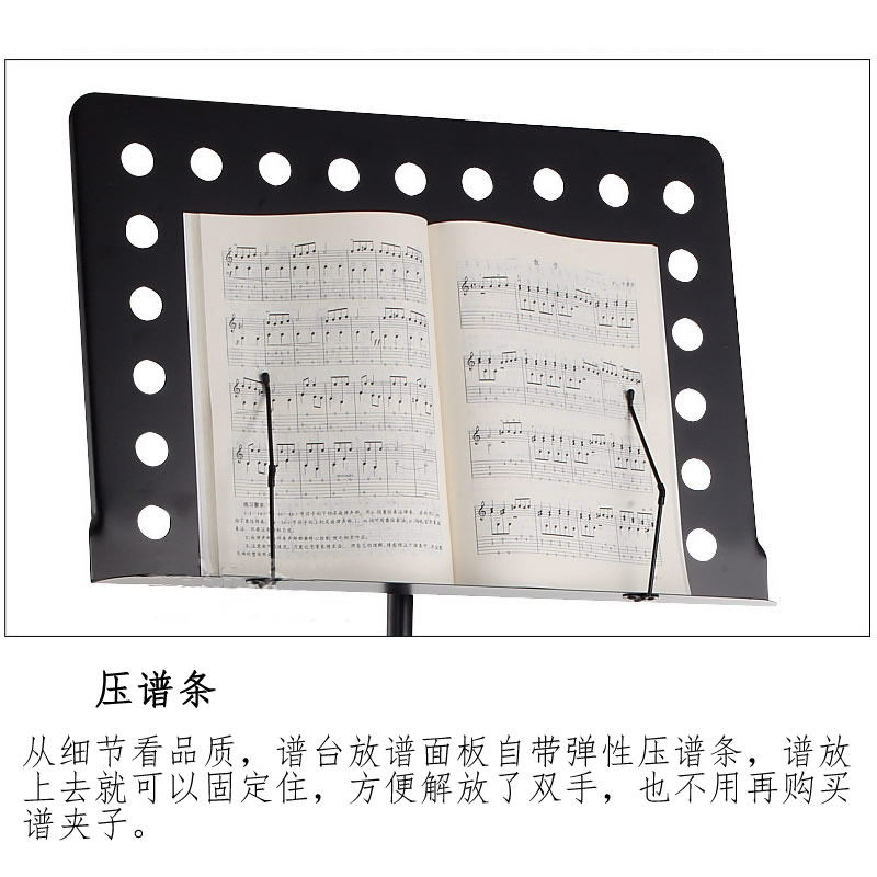 大谱台谱架便携式包古筝琴谱架子鼓吉他大小提琴乐谱灯放乐谱架子
