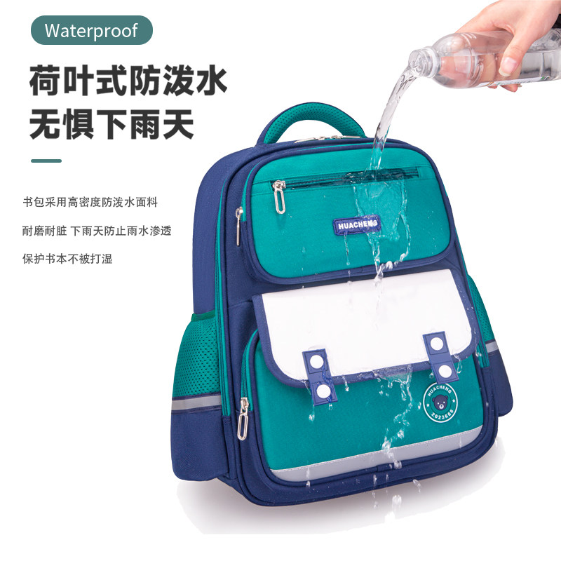 新款小学生书包男孩三到六减负护脊男童一年级女孩四超轻