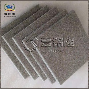 泡沫铁镍 ?泡沫镍铁?泡沫金属合金铁镍?过材料铁镍 壹铭隆