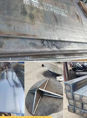 QQD桥梁钢板激光切割Q高强QDQ9DQ9DQ9D加工定制