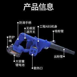 电动喷粉充电池干粉喷雾器喷粉器养殖场消毒粉状小型