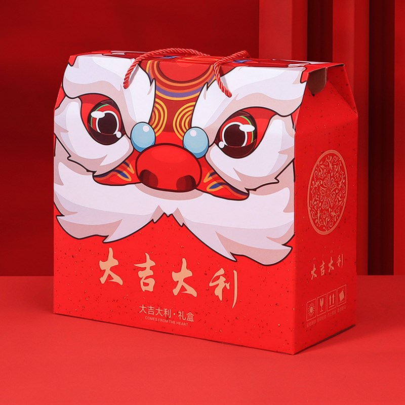 板栗礼盒空盒板栗礼品箱板栗纸箱栗子箱子斤装迁西板栗包装盒
