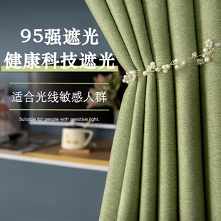 学生宿舍全遮光床帘上铺下铺x女加厚强遮光布窗帘寝室床帐帘子床