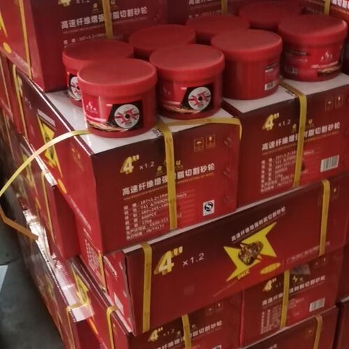 金钻切割片角金属磨光机砂轮片网超薄**