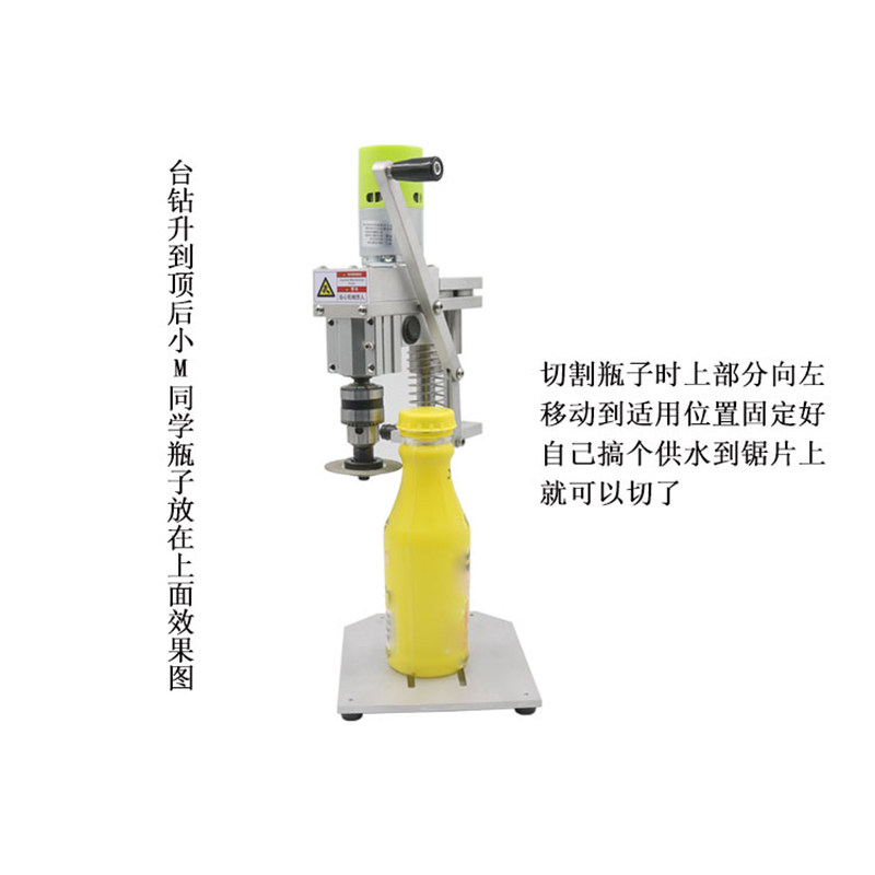 小型台钻微型迷你桌面直流大功率9电钻打孔静音家用精密割酒瓶