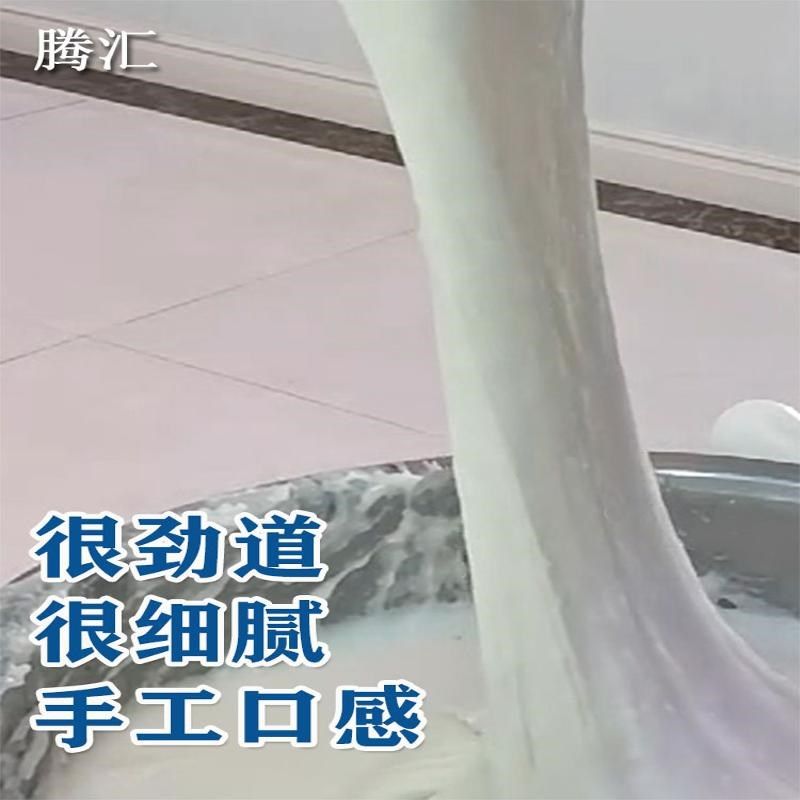 糍粑机商用不锈钢年糕机全自动小型电动糯米粑机家用米果粑粑机器