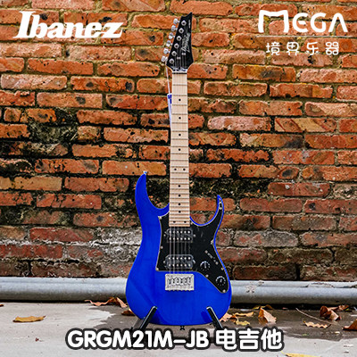 Ibnez 依班娜 GRGM2M 电吉他 MIKRO 儿童 初学 入门 枫木 指板