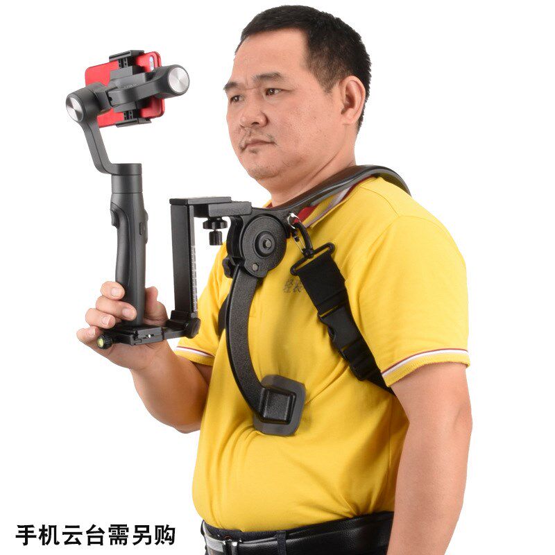 轻装时代摄像便捷肩架单反相手稳定器减防抖肩扛支架