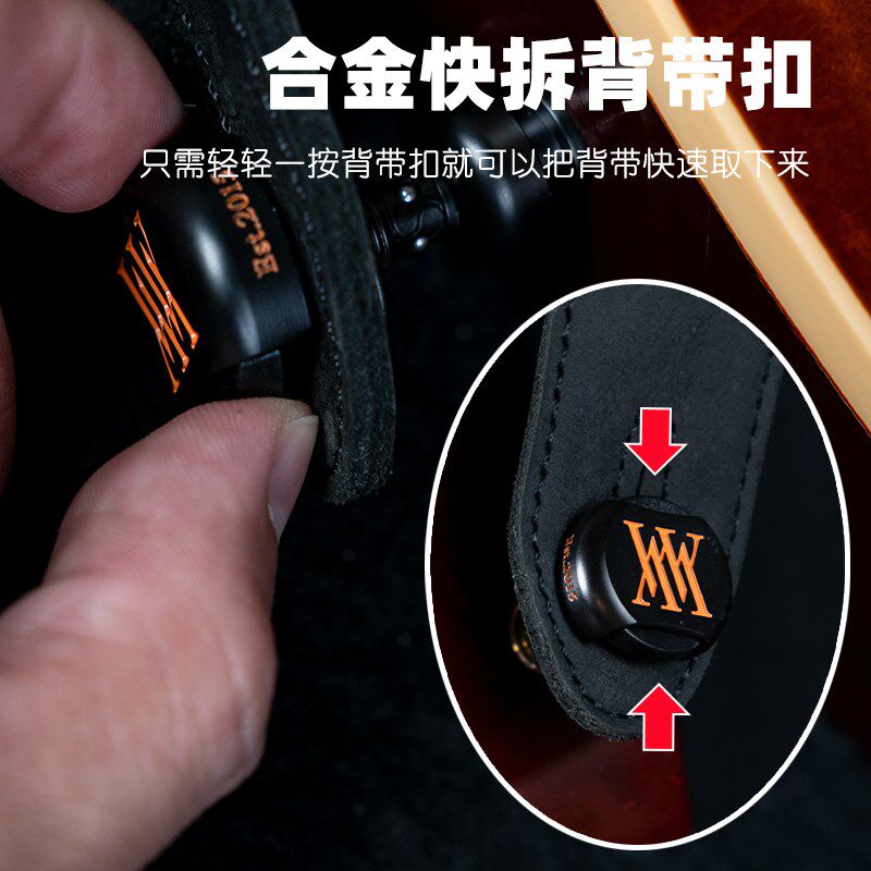 OONWL L电吉他背带扣背带快卸扣贝斯合金镀镍防脱背带锁扣