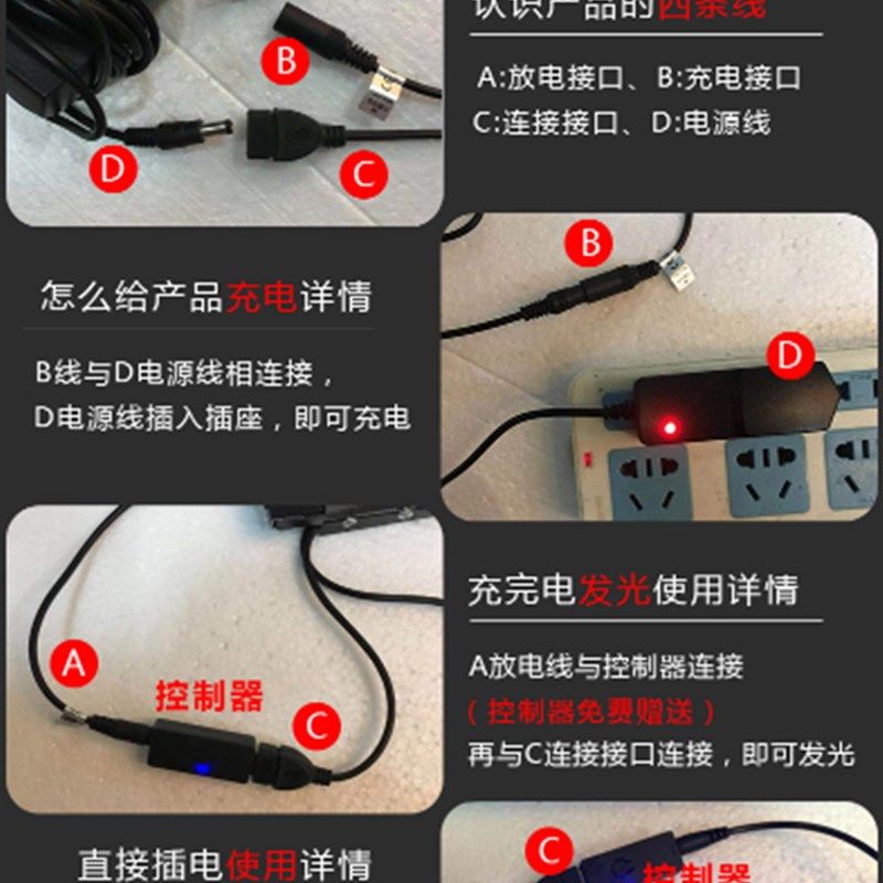电子荧光板手写发光广告牌宣传展示小黑板摆地摊夜市擦画板