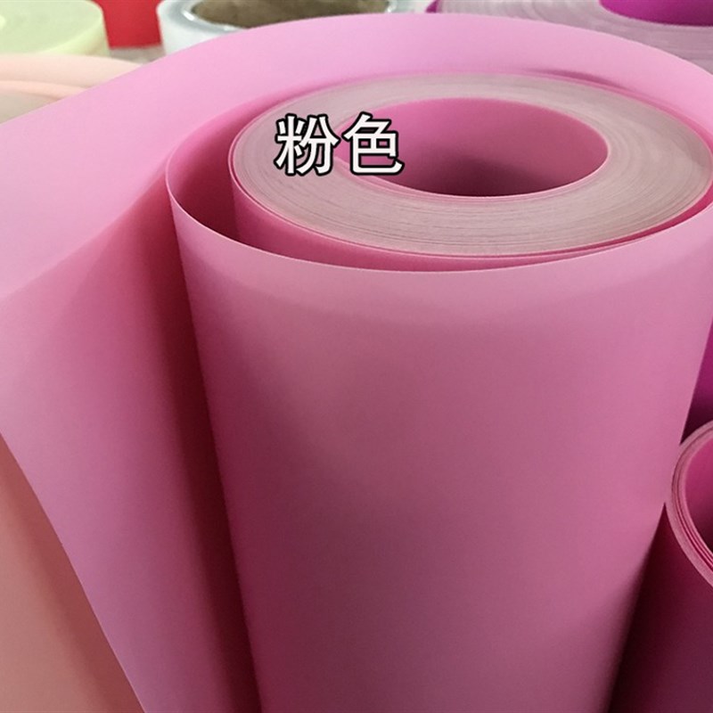 仿羊皮纸胶片彩色无纹纯色透光格镂空木雕装潢DIY灯罩材料