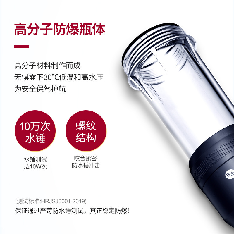 碧水源前置家用 全屋自来水净水器 正反冲洗中央净水机U