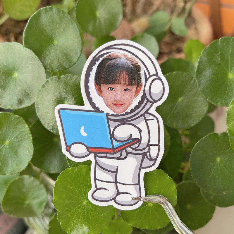宇航员大头贴幼儿园成长相册板报环创文化墙身体造型贴纸手帐装饰
