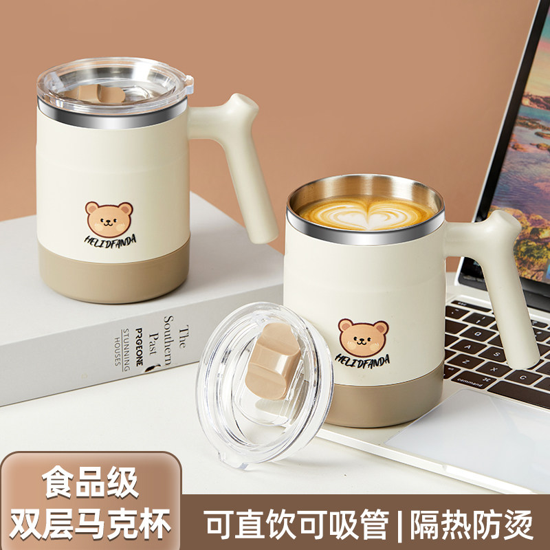 层马杯带盖杯子办公室男女泡茶杯咖啡杯喝水杯饮水