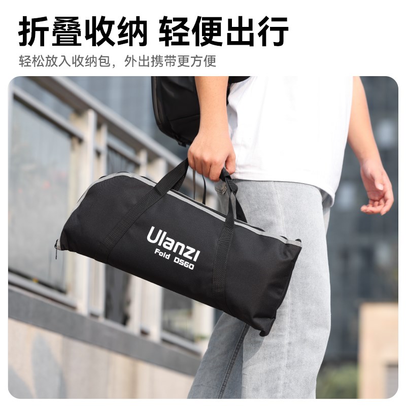 Ulnzi优篮子L标准保荣卡口深抛折叠柔光箱高功率O补光灯摄影灯罩