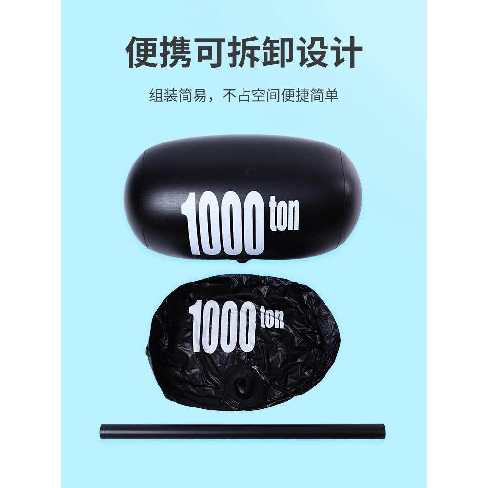 充气锤气球锤子超大号惩罚儿童敲打空气千吨锤吹气榔头