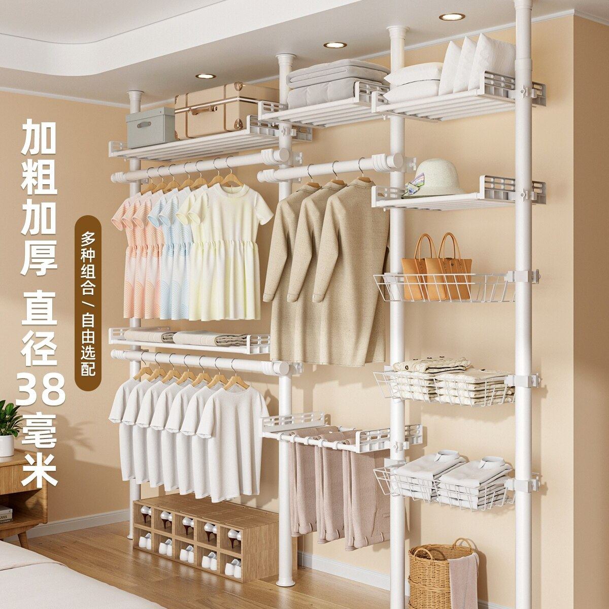 简易衣柜26年出租房免打孔衣架开放式收纳衣帽间组装简易结实耐用,收纳整理,衣物收纳柜/简易衣橱,淘宝优惠券,粉丝福利购,淘宝优惠卷