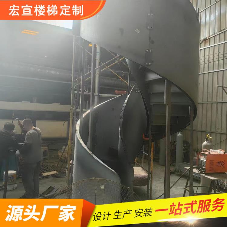 S型钢结构卷弧楼梯复式洋房家装重型艺术售楼中心卷板梯个性奢华