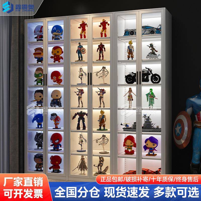 玻璃门手办展示柜证书奖牌荣誉柜会议室展厅展示样品柜多层收纳柜