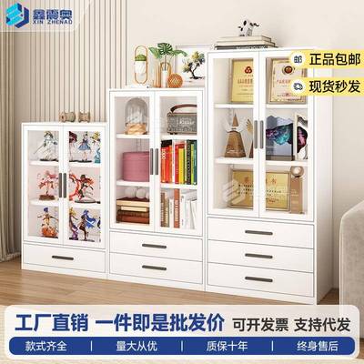玻璃门抽屉书柜白色钢制模块化组合柜多功能自由储物柜客厅置物柜