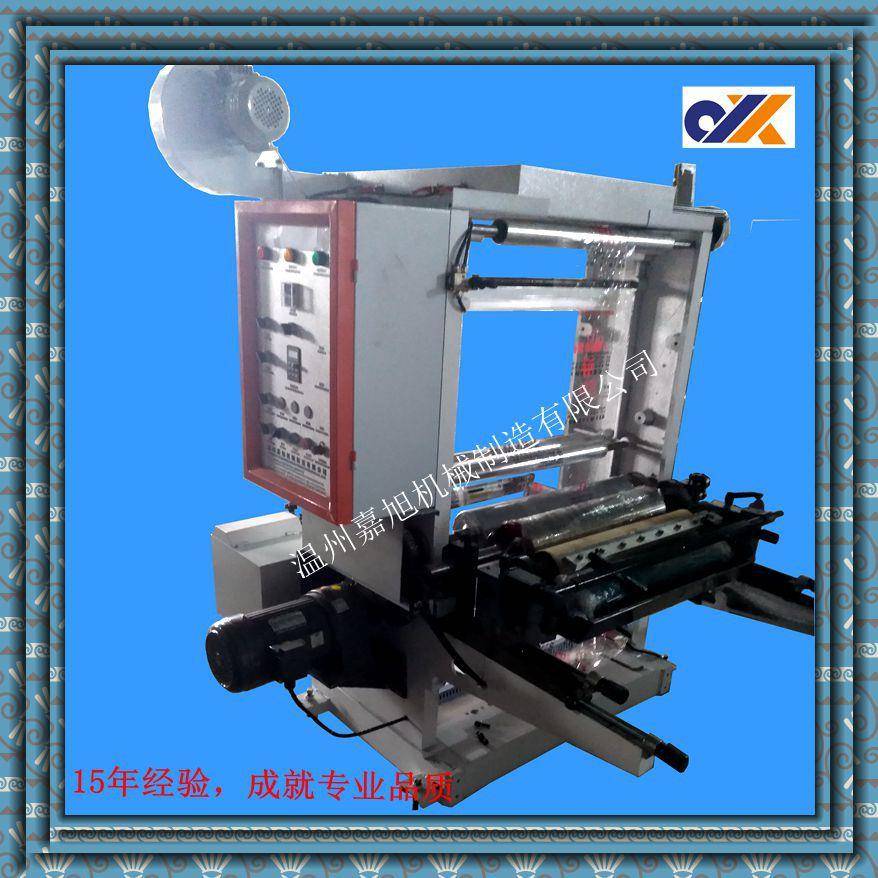 直销jx-11000三色柔性凸版塑料印刷机厂家服务质量承诺