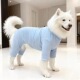 宠物居家防掉毛狗狗衣服秋冬季 德绒保暖金毛萨摩耶中大型犬四脚衣