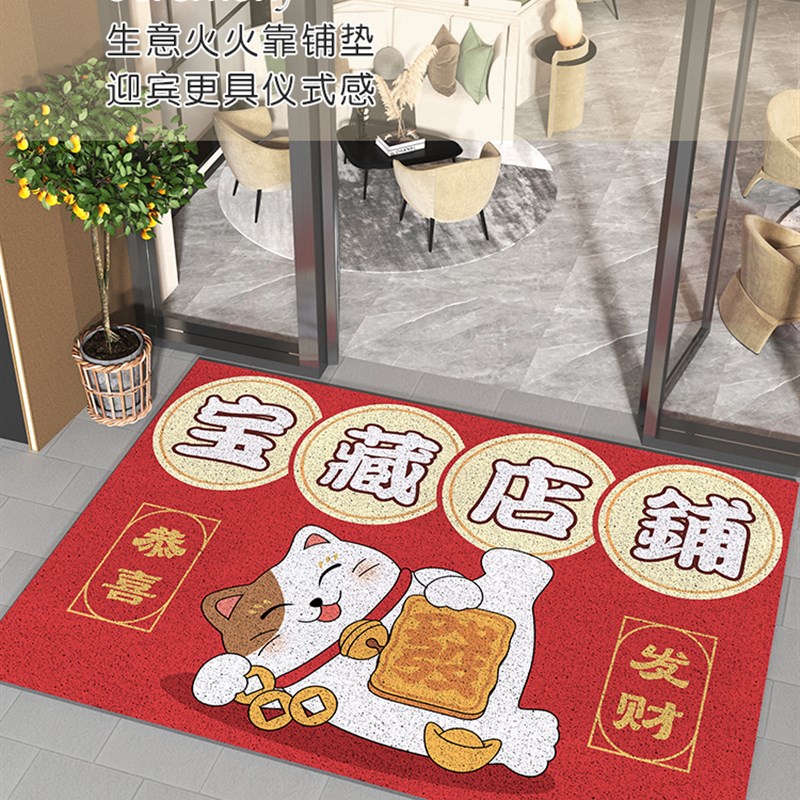 地垫进门入户门口脚垫商用丝圈门垫商铺酒店红色迎宾欢迎光临地毯