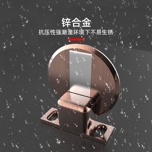 免打孔卫生间超薄门吸玻璃门极窄边框隐形防风静音铝合金极简地吸